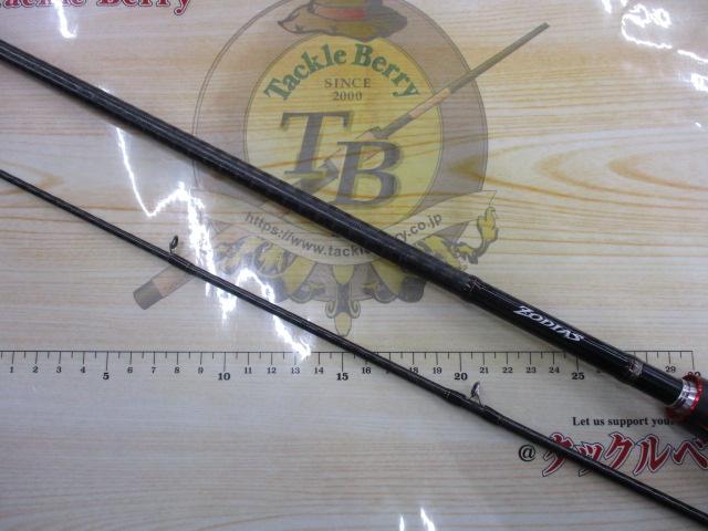 ゾディアス 166MH-2