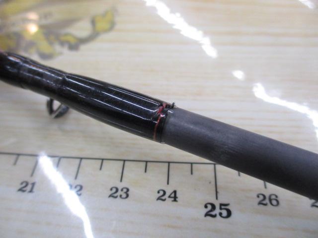 ゾディアス 166MH-2