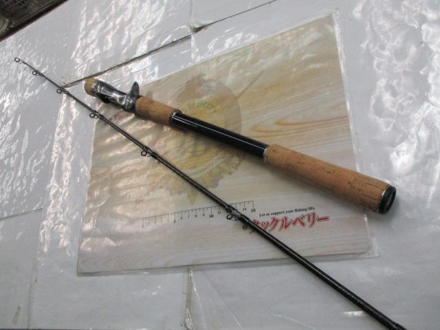 バンタム 180XXH-SB