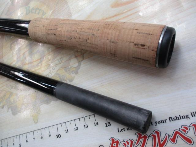 バンタム 180XXH-SB