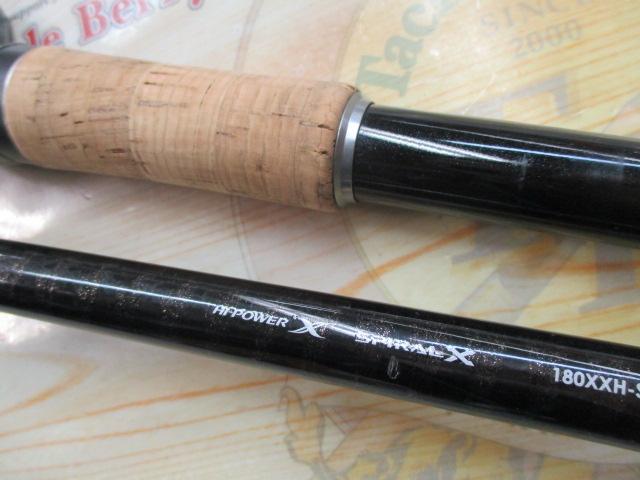 バンタム 180XXH-SB