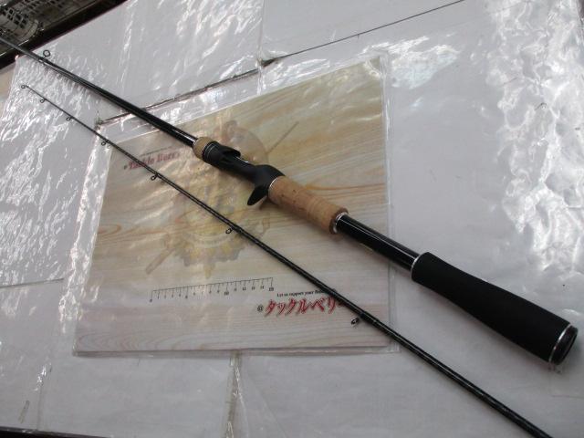 17エクスプライド 172MH-2