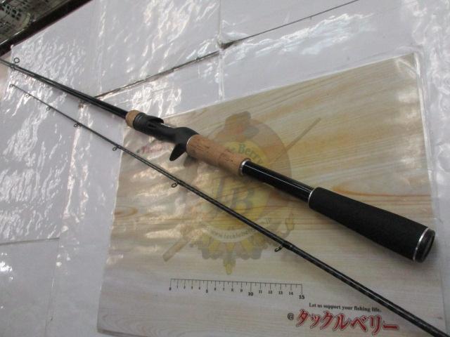 17エクスプライド 1610M-2