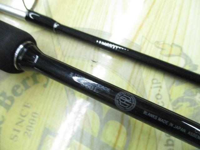 ラグゼソルケイド S60L