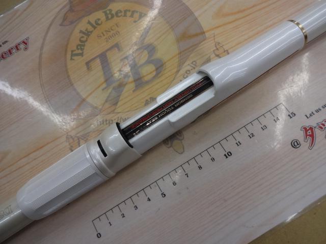 AWアドバイザーPM剛弓磯 2-63