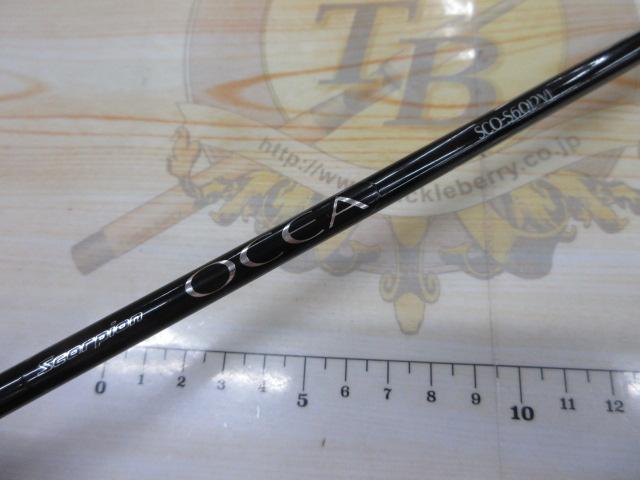 スコーピオンオシア S6012VJ