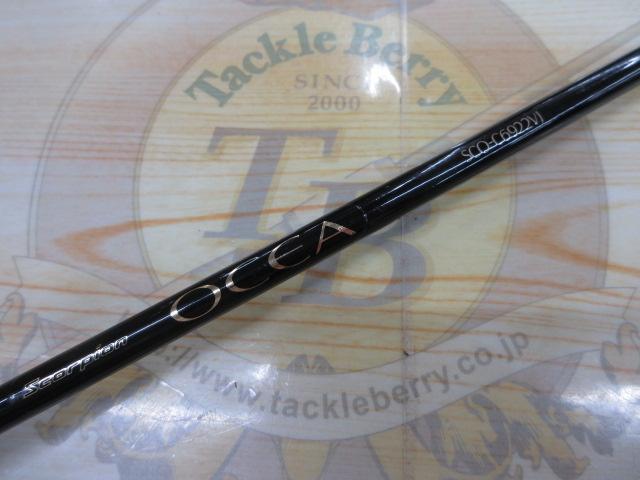 スコーピオンオシア C6922VJ