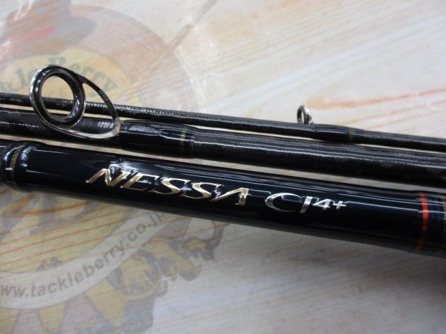 ネッサCI4+ S1002MH｜＠ベリーネット 日本最大新品中古釣具WEBショップ