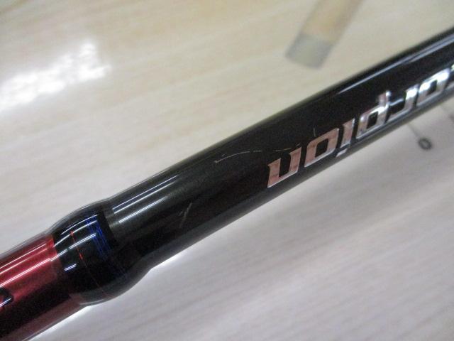 スコーピオン 1703R-2(2019モデル)