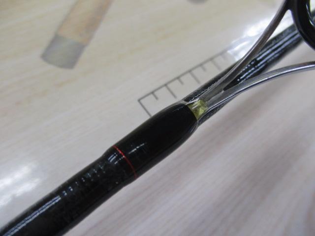 ゾディアス 264ML