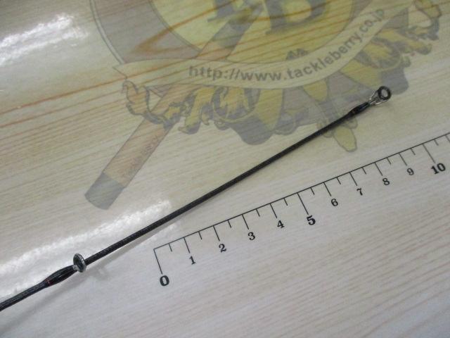 ゾディアス 264ML