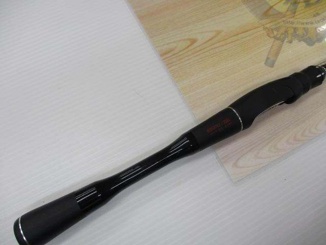 18ポイズンアドレナ 266L