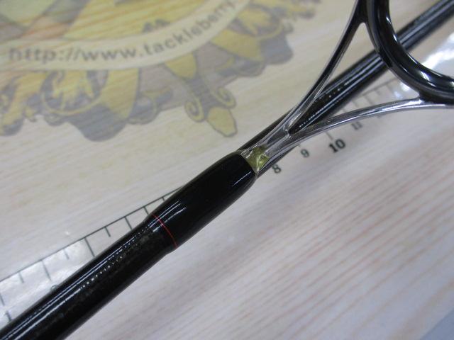 18ポイズンアドレナ 266L