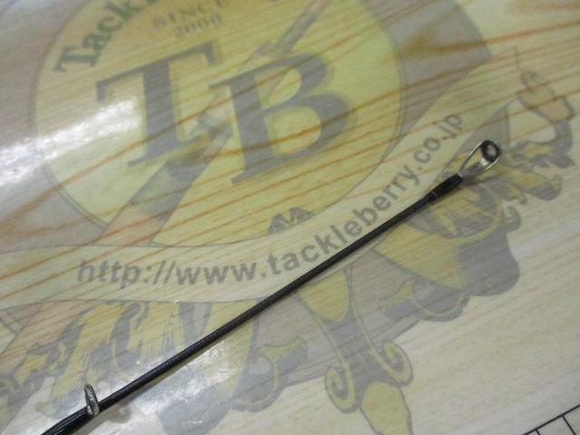 18ポイズンアドレナ 266L