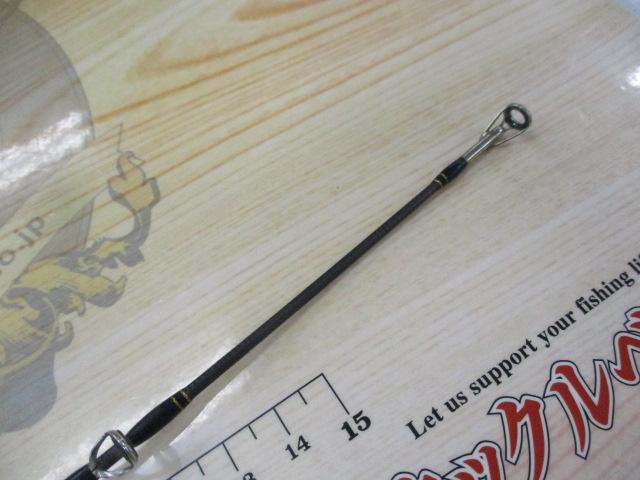 ブレイゾン 6102MHB