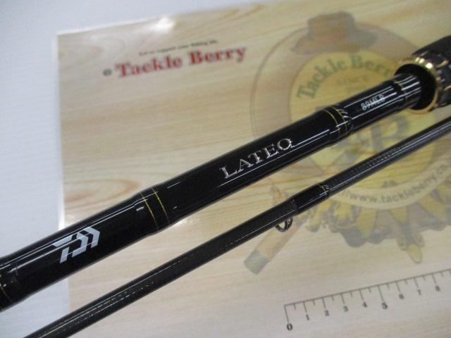 ラテオ 89MLB・R｜＠ベリーネット 日本最大新品中古釣具WEBショップ