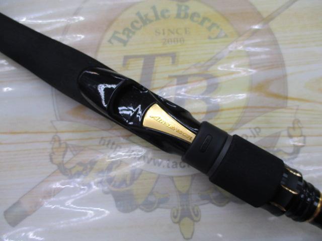 ラテオ 93M・R｜＠ベリーネット 日本最大新品中古釣具WEBショップ