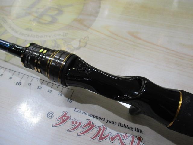 ライトゲームX 73 MH-190・R