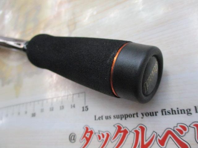 ジャンピングジャックカナルトーナメントエディション JJCT72C