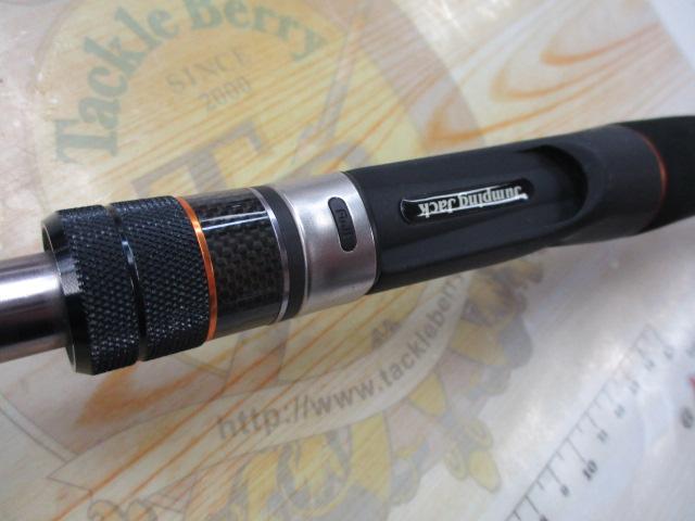 ジャンピングジャックカナルトーナメントエディション JJCT72C