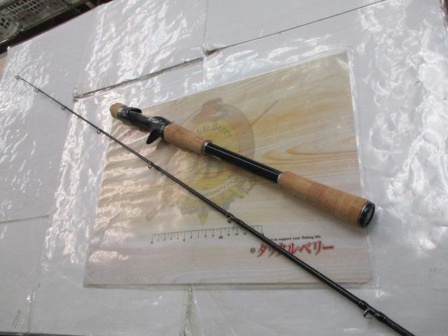 バンタム 173MH-SB