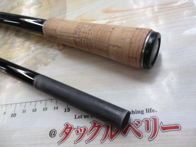 バンタム 173MH-SB