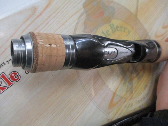 バンタム 173MH-SB