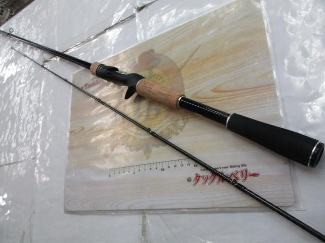 17エクスプライド 168MH-2