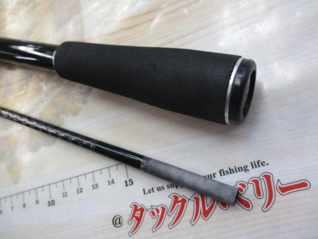 17エクスプライド 168MH-2