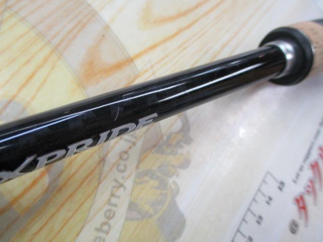 17エクスプライド 168MH-2