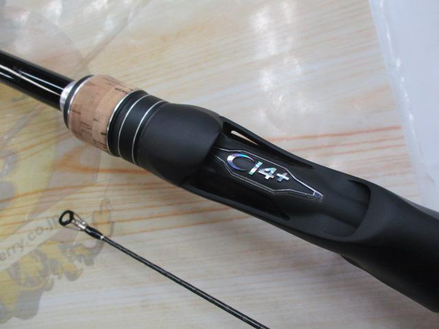 17エクスプライド 168MH-2