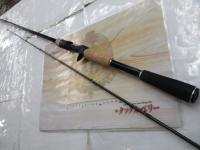 17エクスプライド 168MH-2