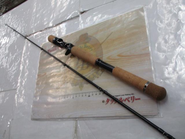 ブラックレーベル BLX SG 701XHSB-SB