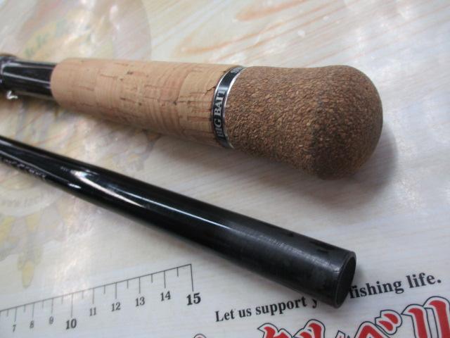 ブラックレーベル BLX SG 701XHSB-SB