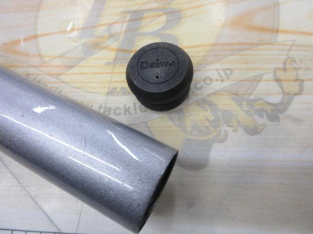 HSリーガルISO 3-53遠投