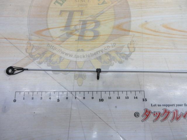 HSリーガルISO 3-53遠投