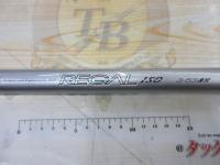 HSリーガルISO 3-53遠投