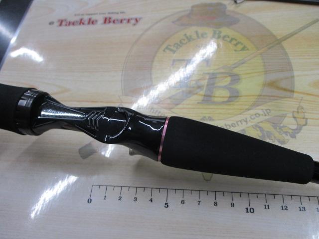 紅牙MX N69HB-METAL AP