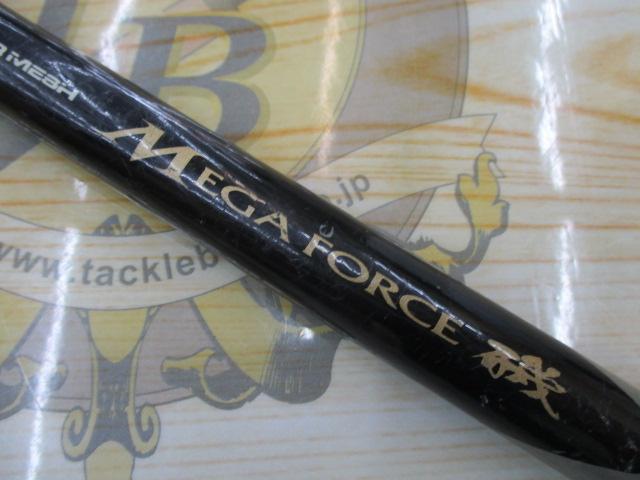 CWPMメガフォース磯 1-53