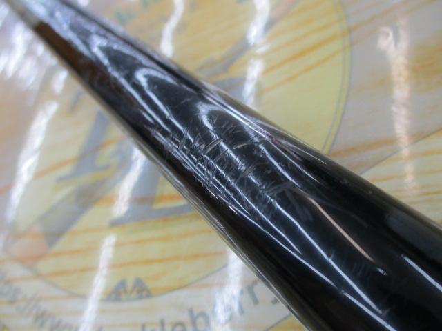 CWPMメガフォース磯 1-53