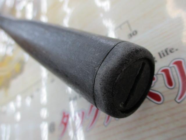 CWPMメガフォース磯 1-53