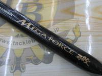 CWPMメガフォース磯 1-53