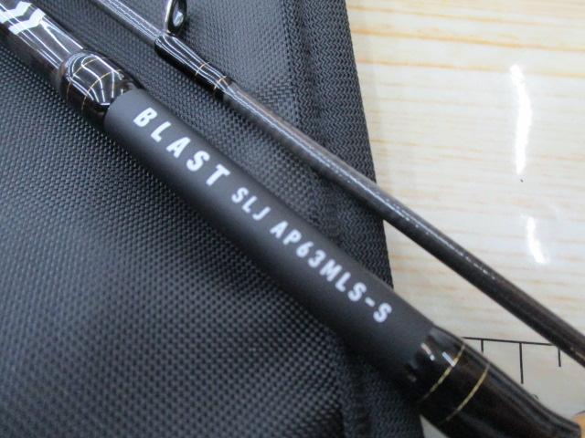 ブラストSLJ AP 63MLS-S