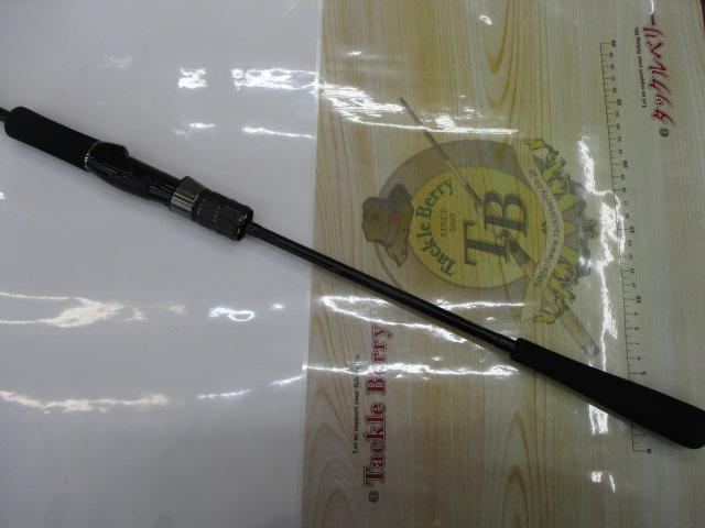 ブラストSLJ AP 63MLS-S