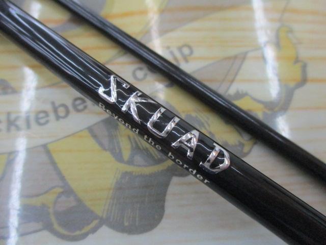 スクアド SKS-ST64SUL-AJING