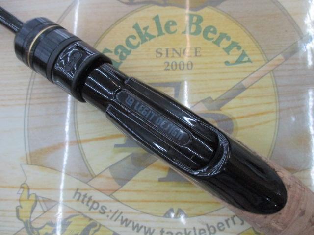 スクアド SKS-ST64SUL-AJING