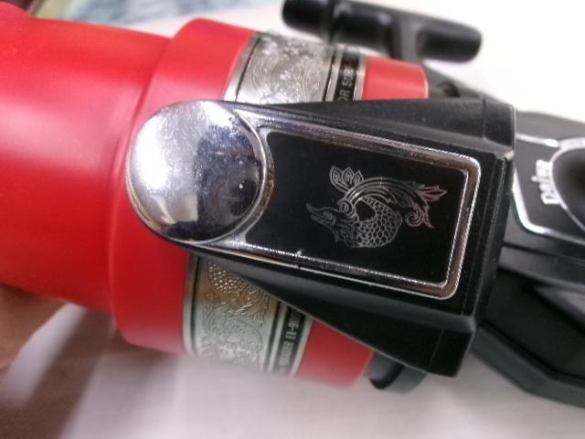 プロキャスター EX-9000S