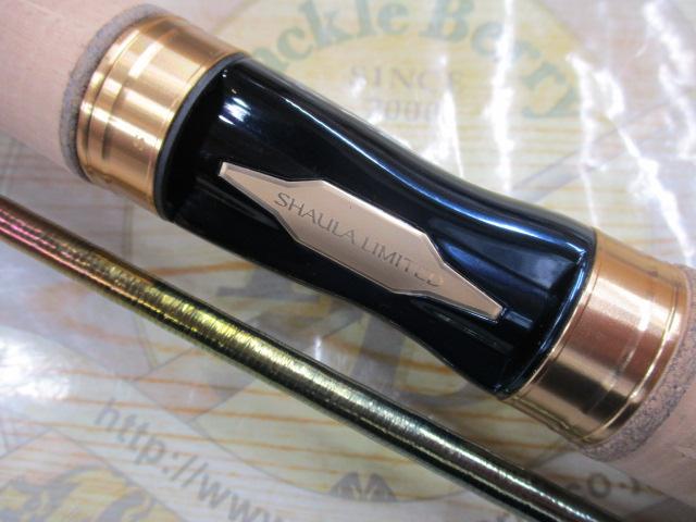 23ワールドシャウラリミテッド 2702R-3