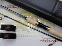 23ワールドシャウラリミテッド 2702R-3