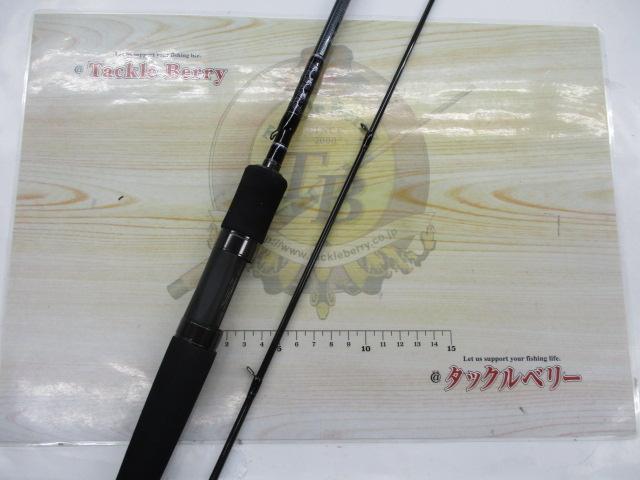 ハートランド HL722LRS-21